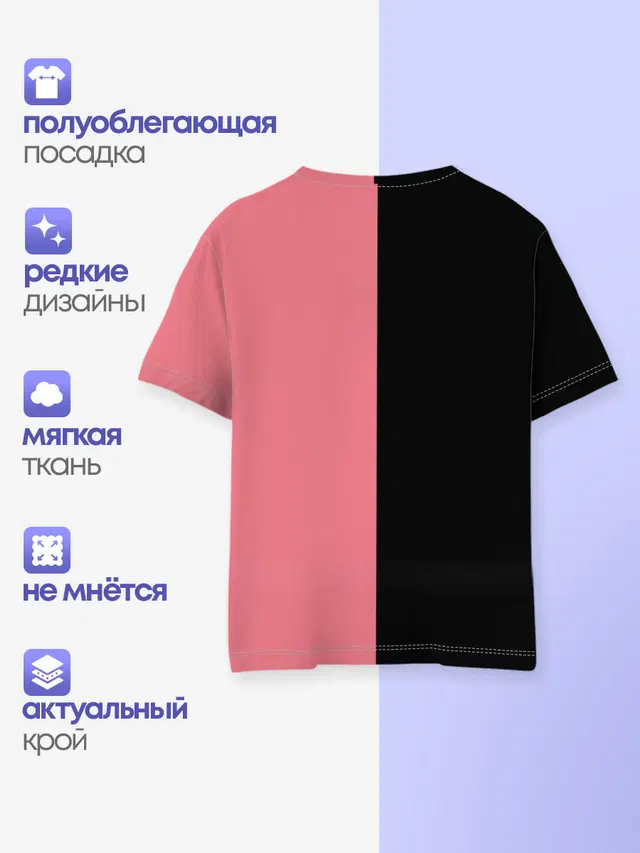 BLACKPINK