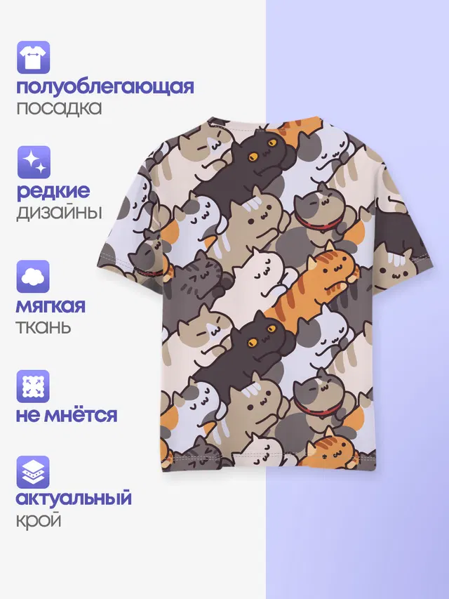 Котомания
