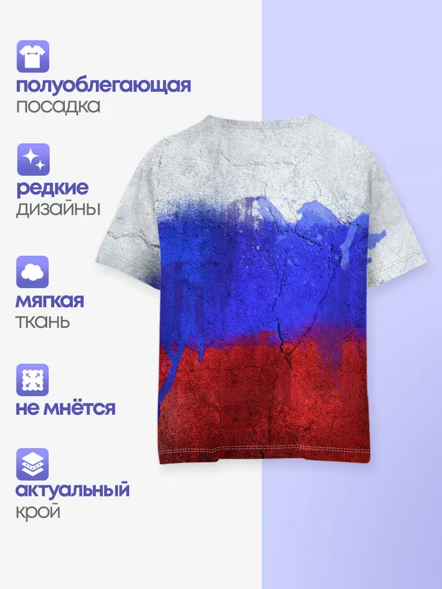 Медведь