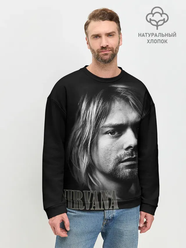 Мужской свитшот базовый