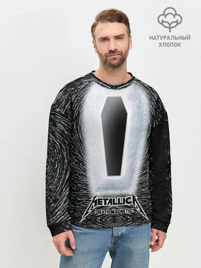Мужской свитшот базовый