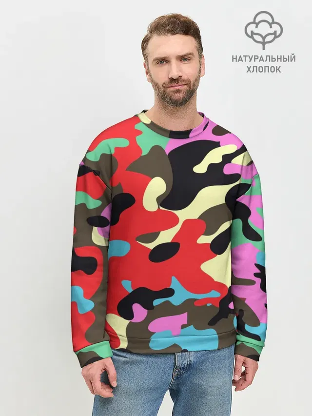 Камуфляж