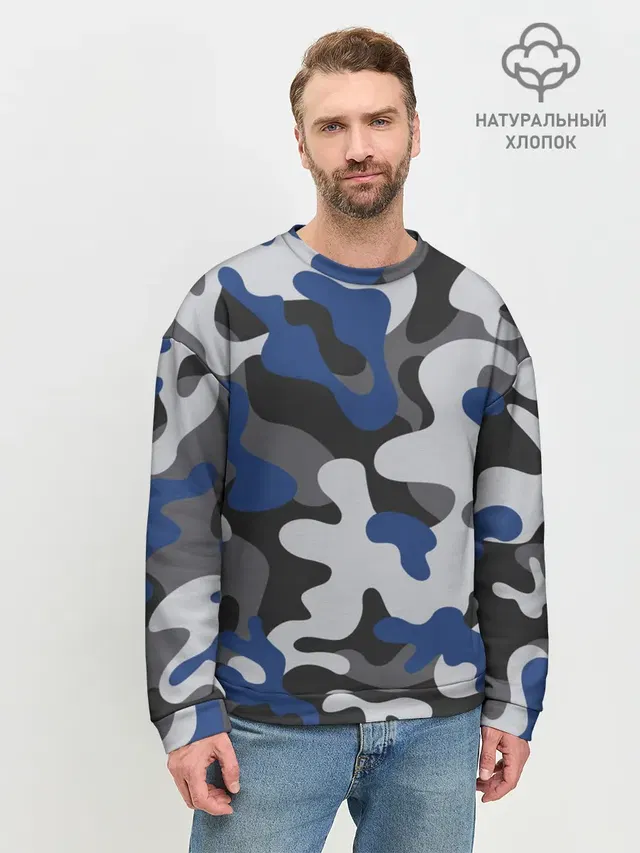 Камуфляж