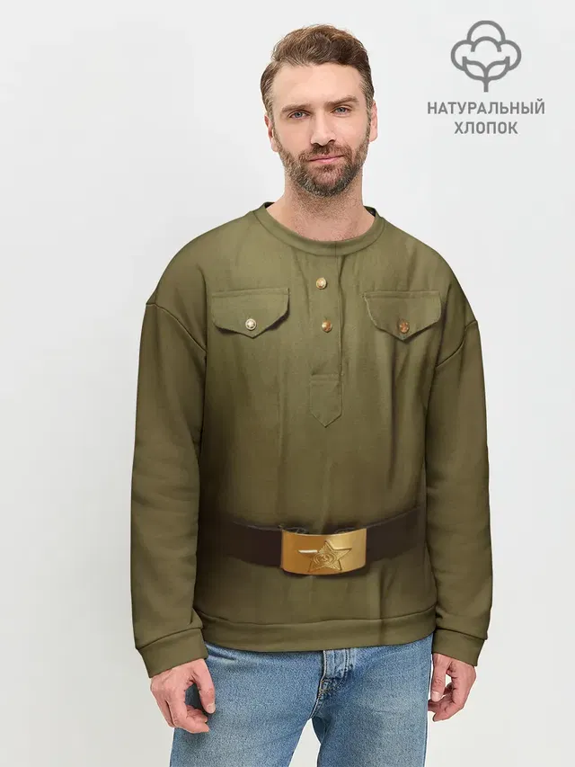 Мужской свитшот базовый