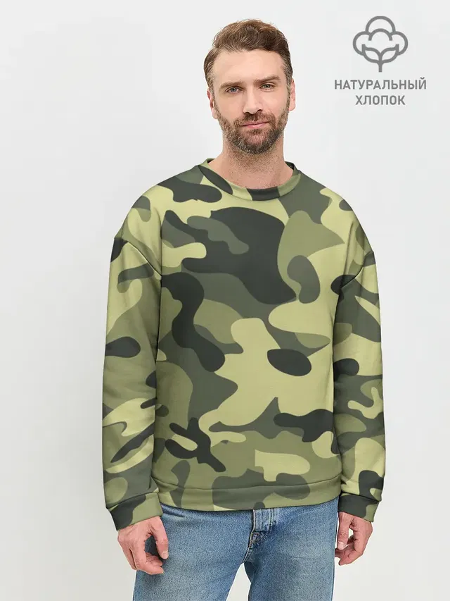 Камуфляж Хаки