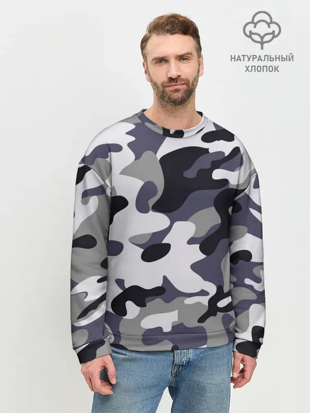 Городской камуфляж