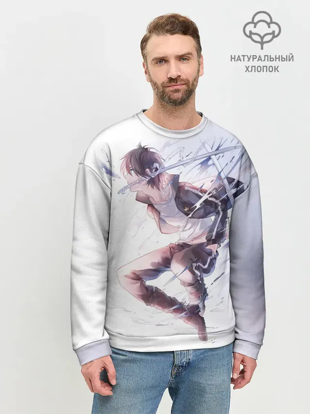 Мужской свитшот базовый