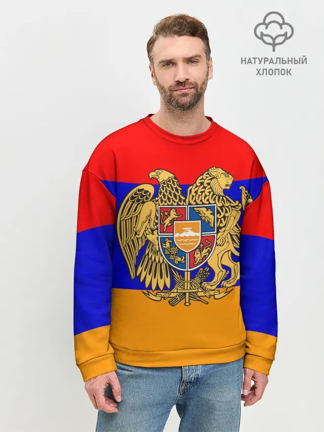 Мужской свитшот базовый
