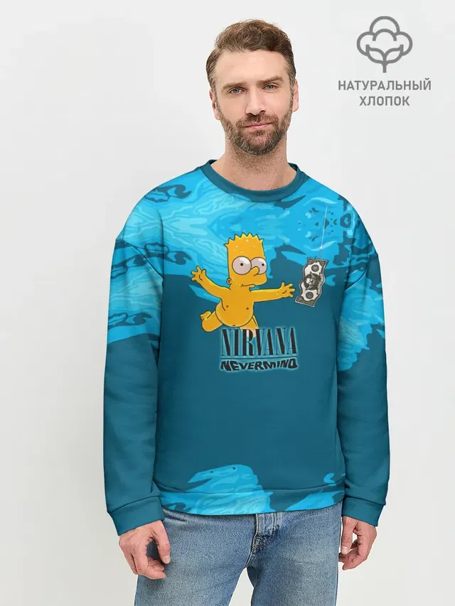 Nirvana & Simpson