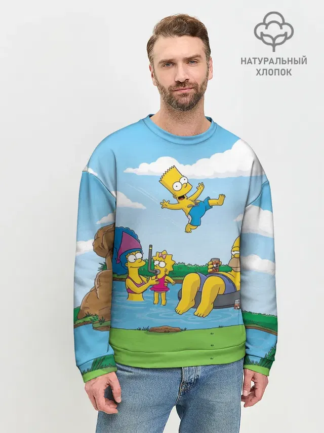 Мужской свитшот базовый