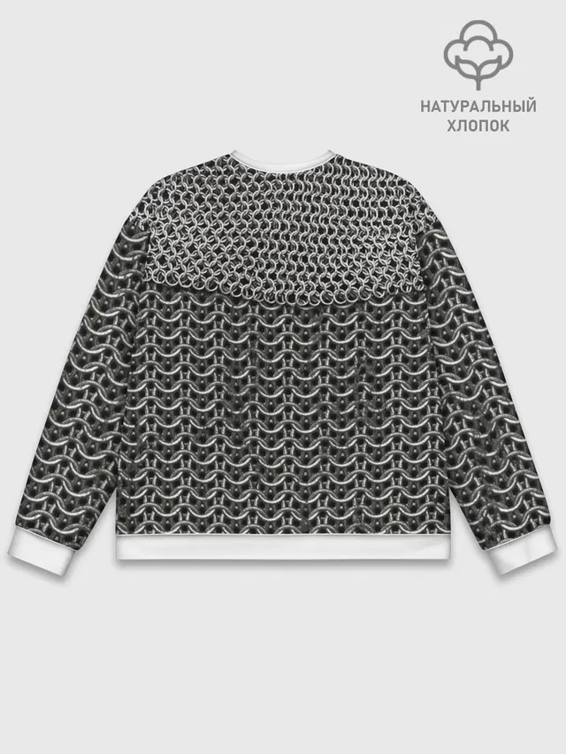 Кольчуга с горловиной