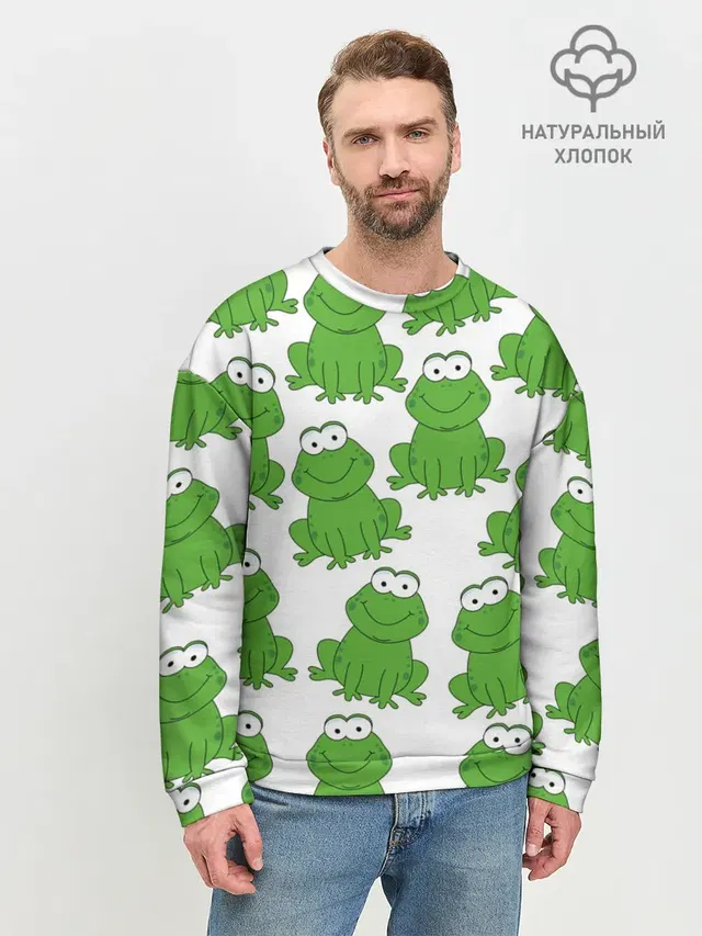 Лягушки