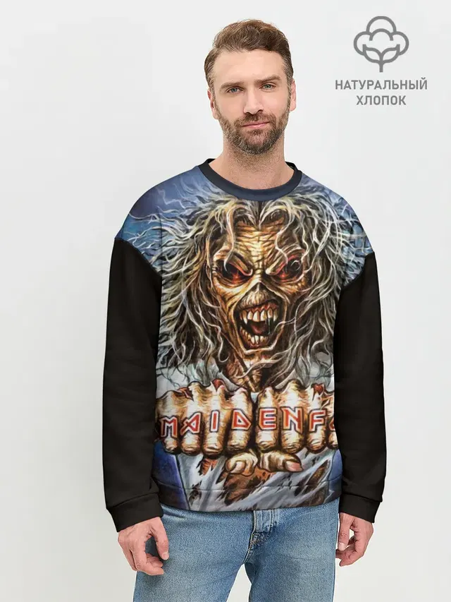 Iron maiden 6