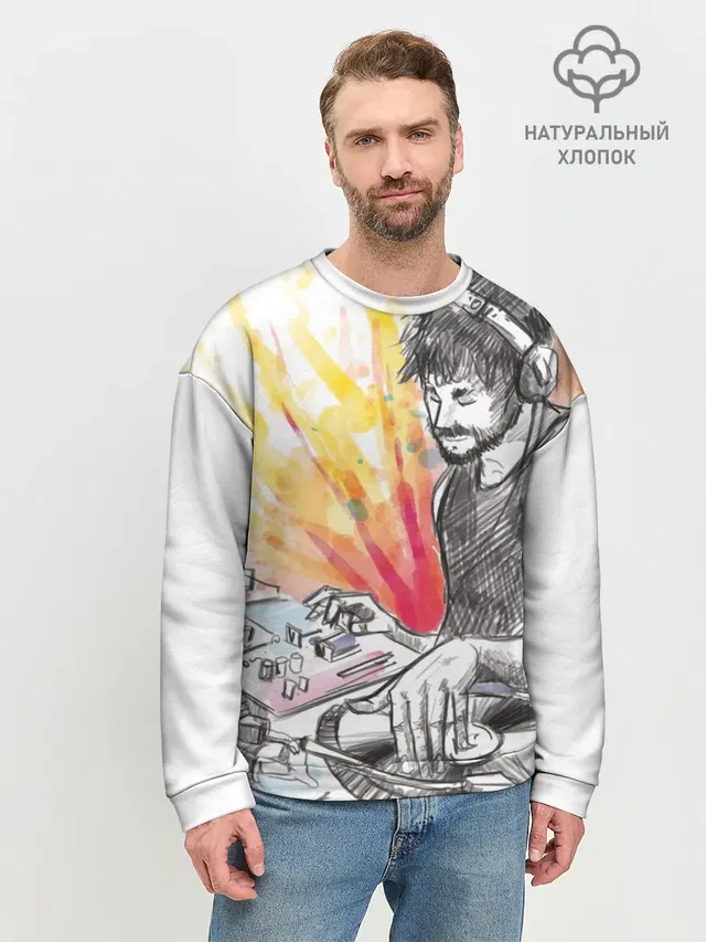 DJ