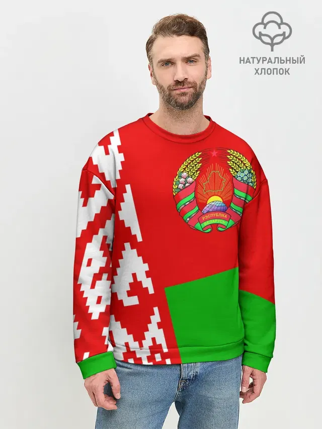 Мужской свитшот базовый