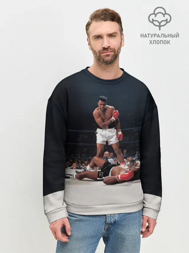 Мужской свитшот базовый с принтом «Мухаммед Али — Muhammad Ali»