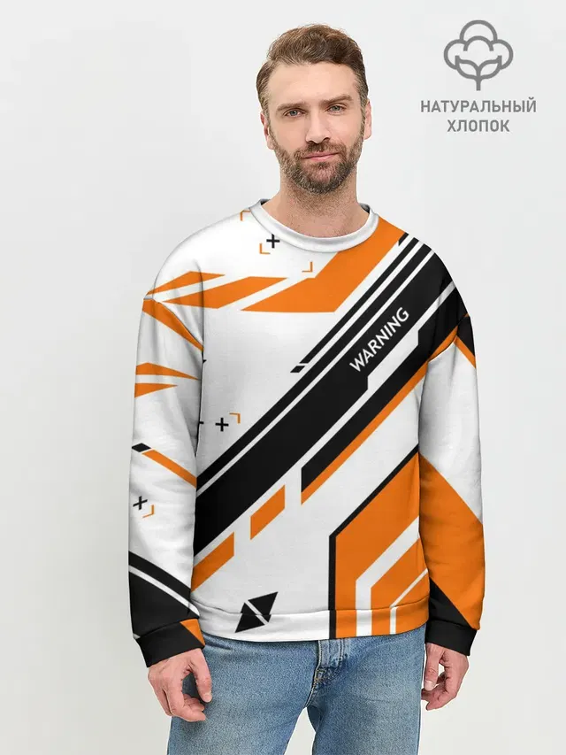 Мужской свитшот базовый