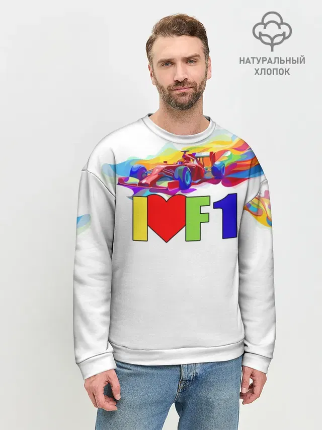 Я люблю F1