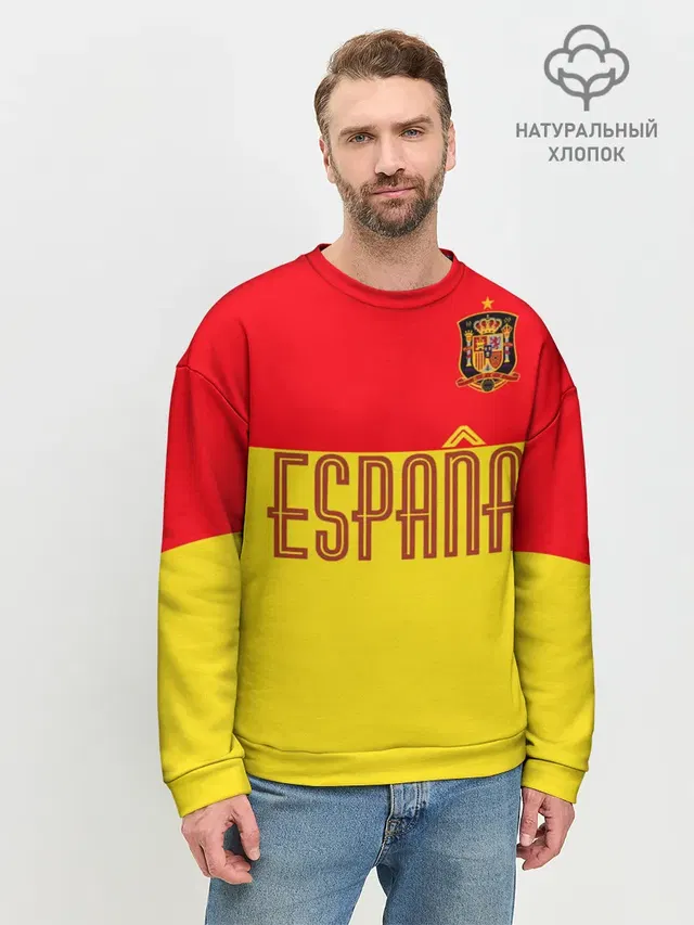 Мужской свитшот базовый