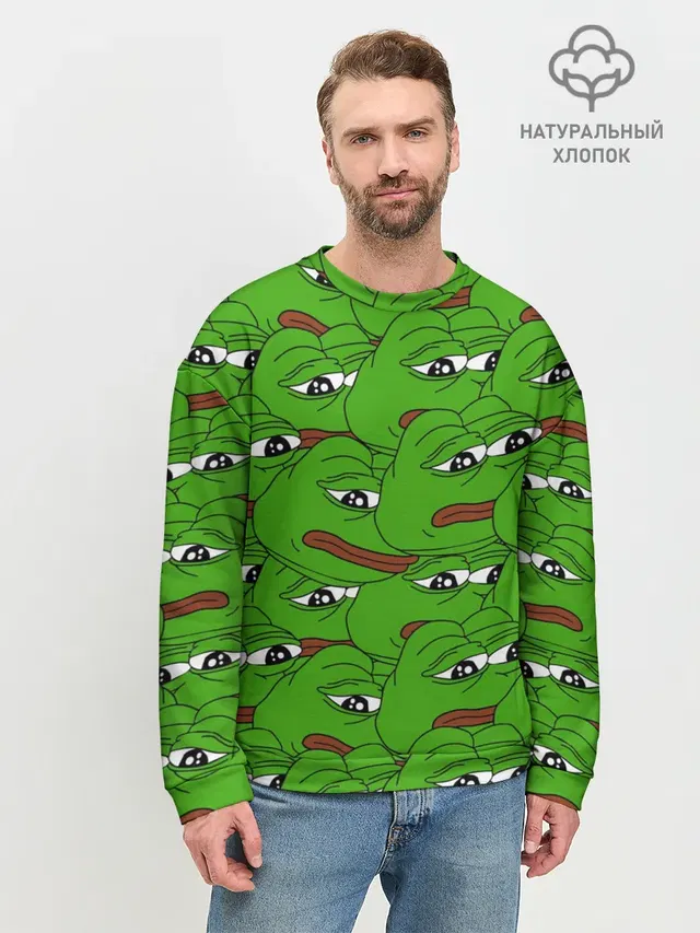 Мужской свитшот базовый с принтом «Sad frogs»