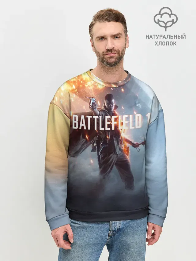 Battlefield 1 | Под дирижаблем