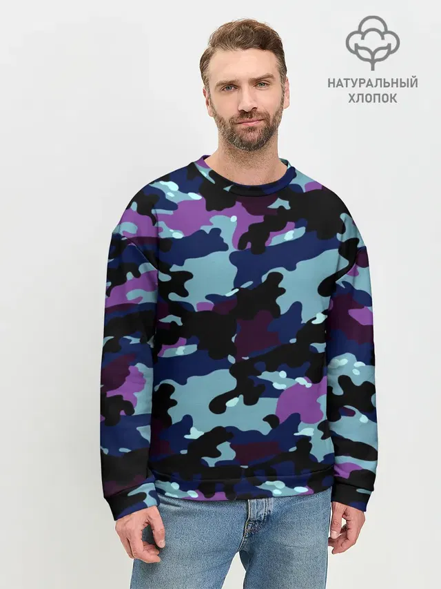 Камуфляж