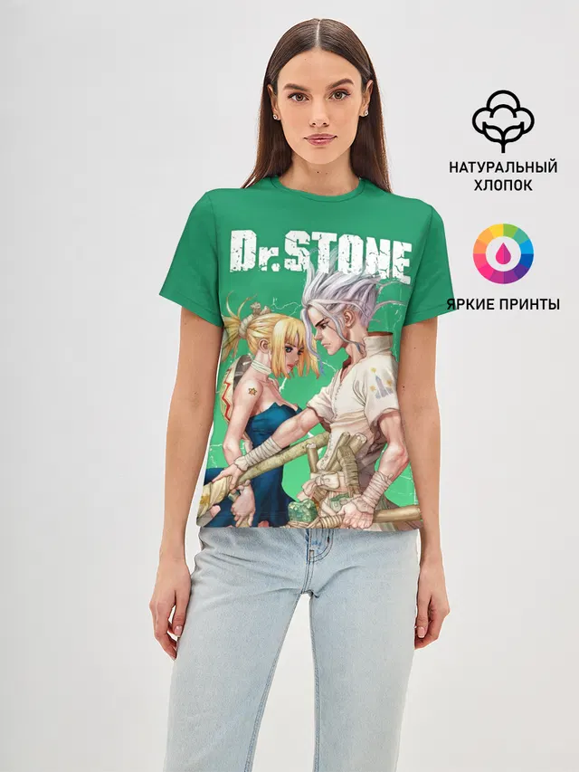 Dr. Stone