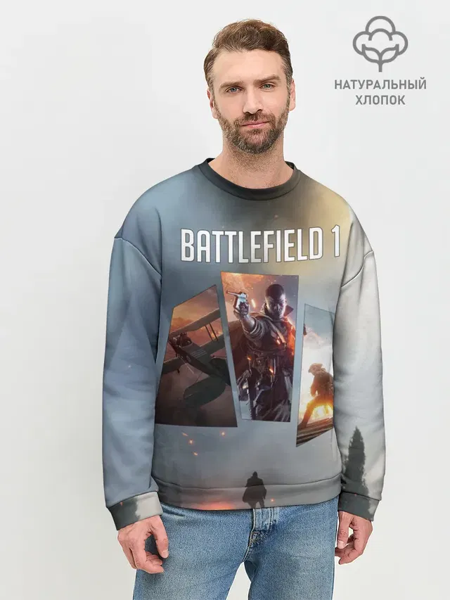 Мужской свитшот базовый с принтом «BATTLEFIELD — Battlefield 1»