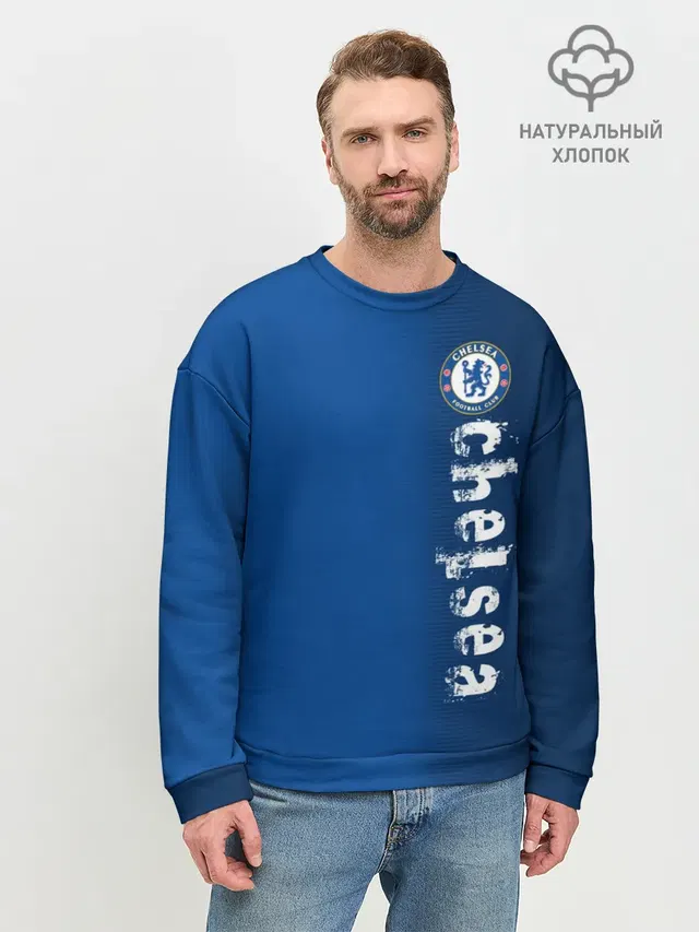 Мужской свитшот базовый с принтом «Chelsea Uniform»