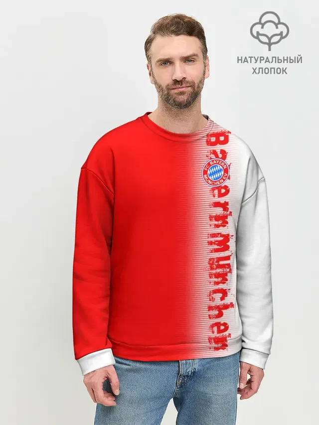 Мужской свитшот базовый с принтом «FC Bayern 2018 Original»