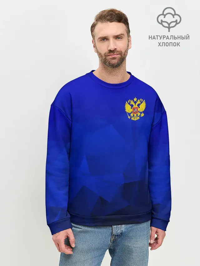 RUSSIA SPORT