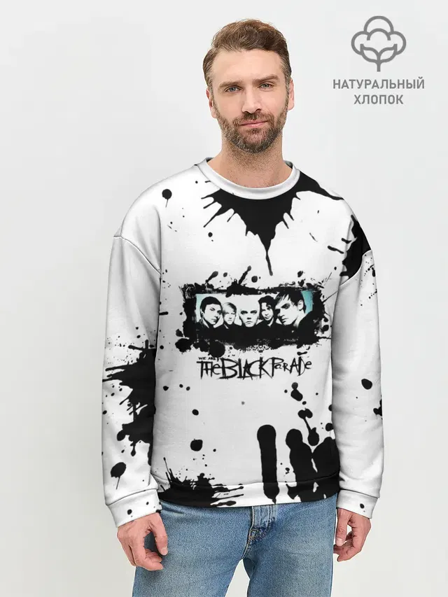 Мужской свитшот базовый