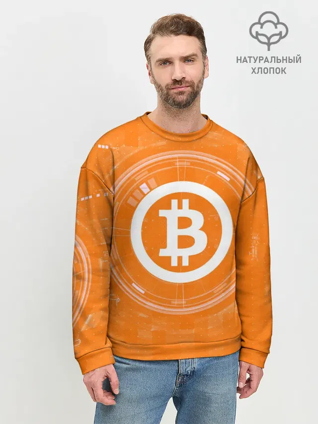 Мужской свитшот базовый