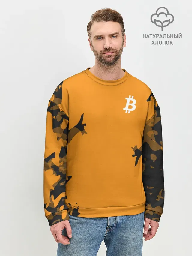 Мужской свитшот базовый