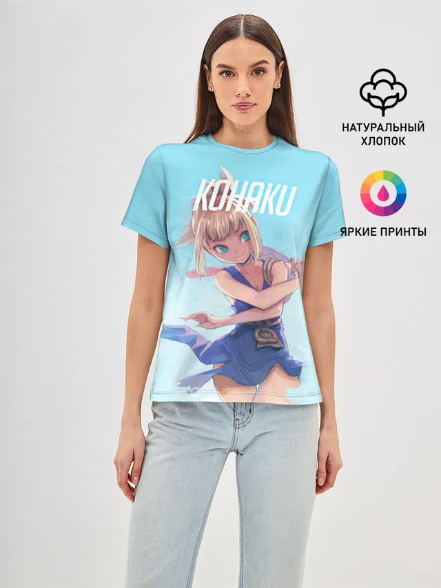 Кохаку Доктор Стоун