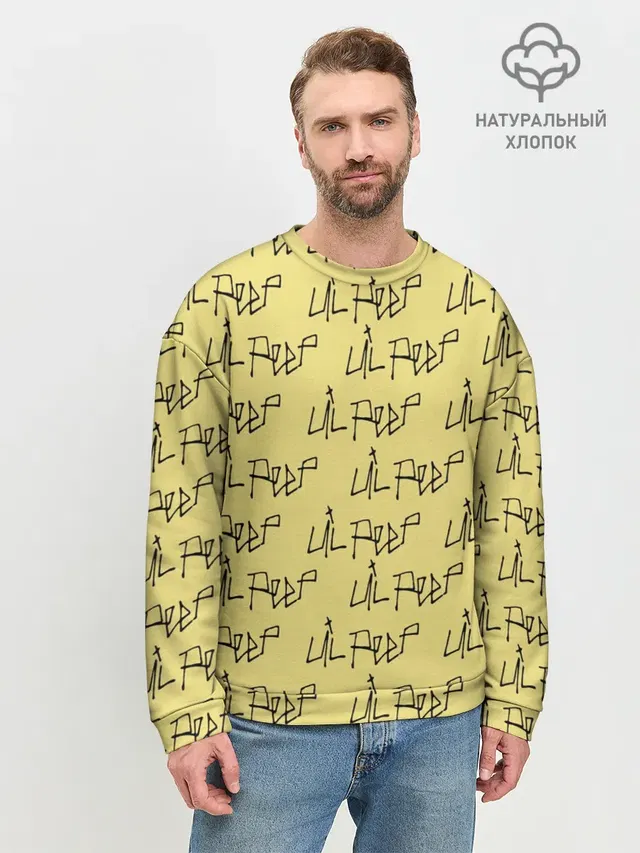 LiL PEEP Pattern
