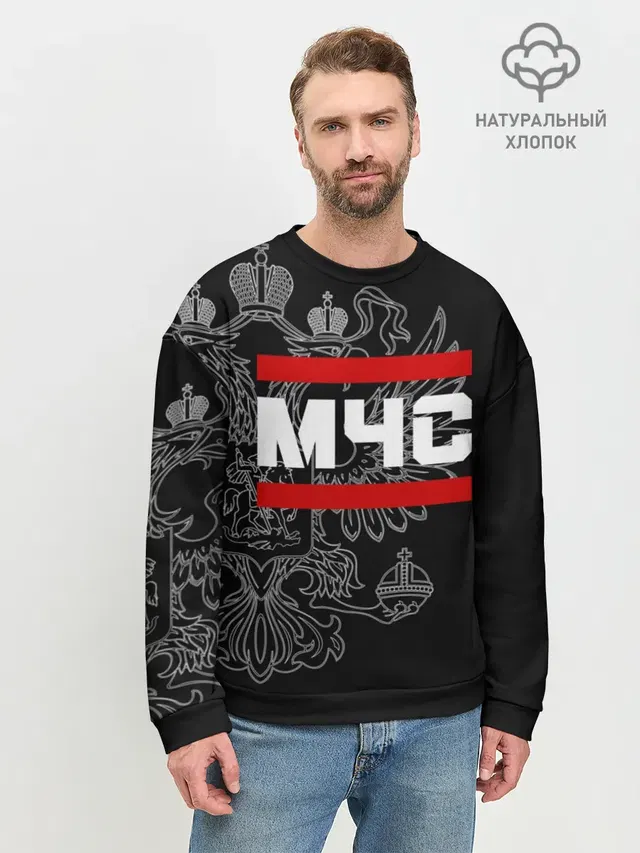 Мужской свитшот базовый