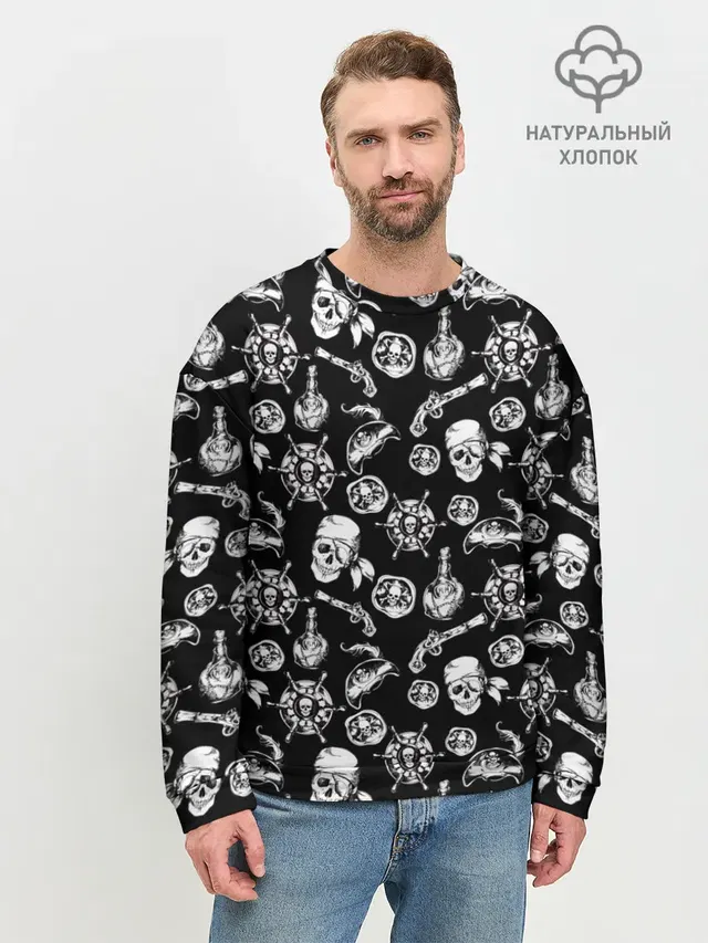 Pirates Pattern