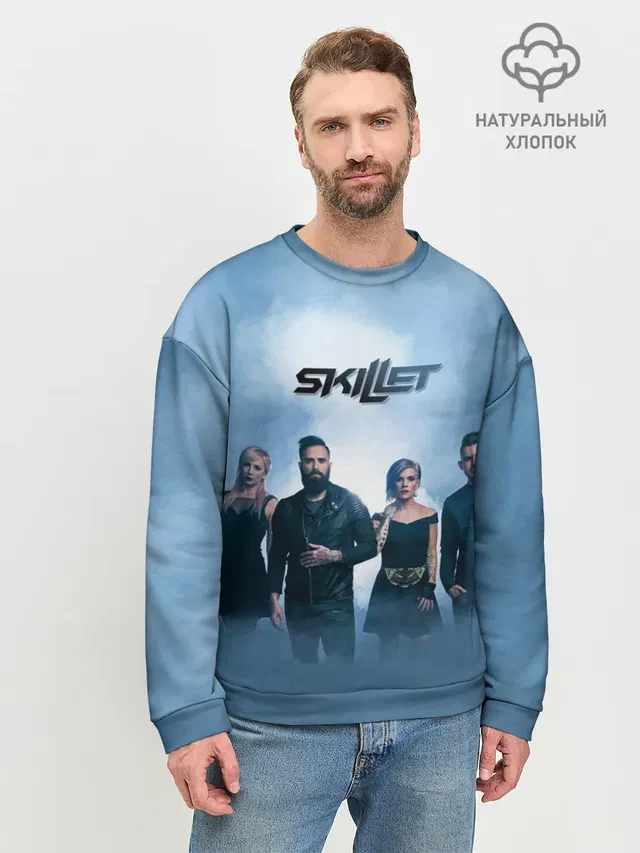Мужской свитшот базовый
