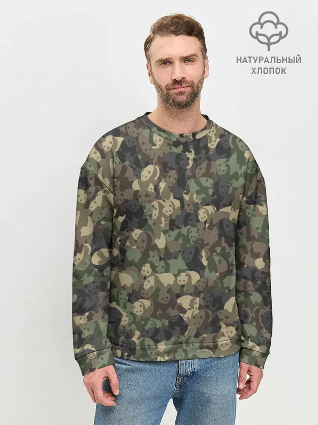 Камуфляж с пандами