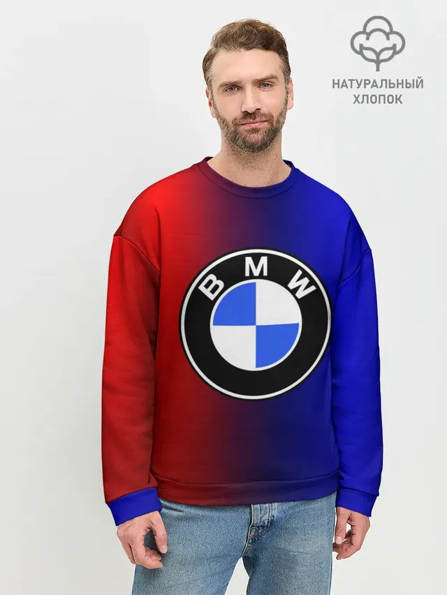 Мужской свитшот базовый