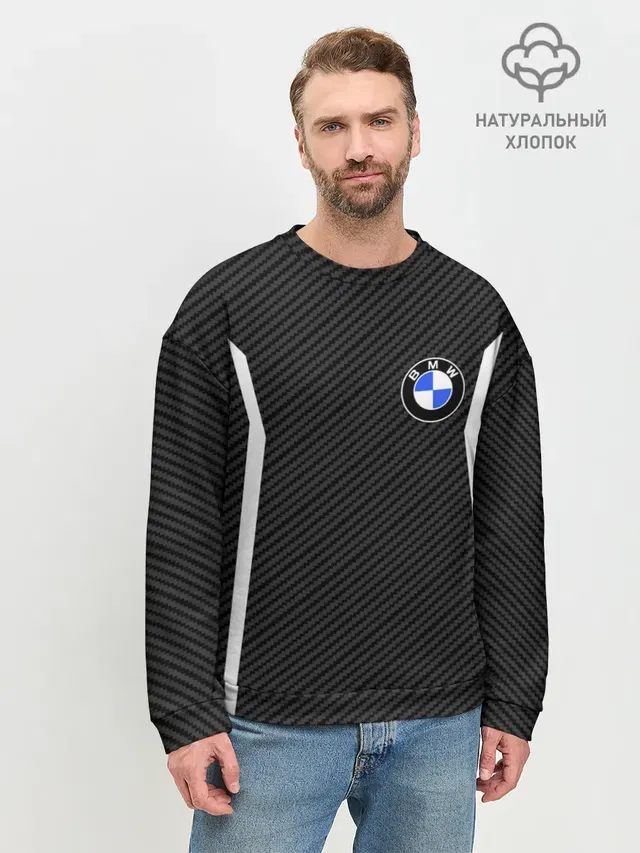 BMW CARBON | БМВ КАРБОН