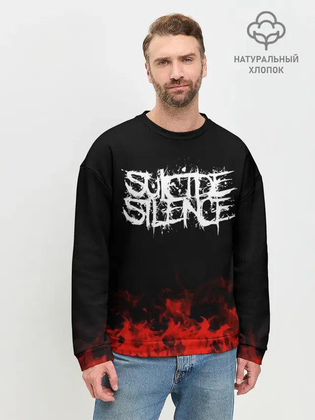 Suicide Silence