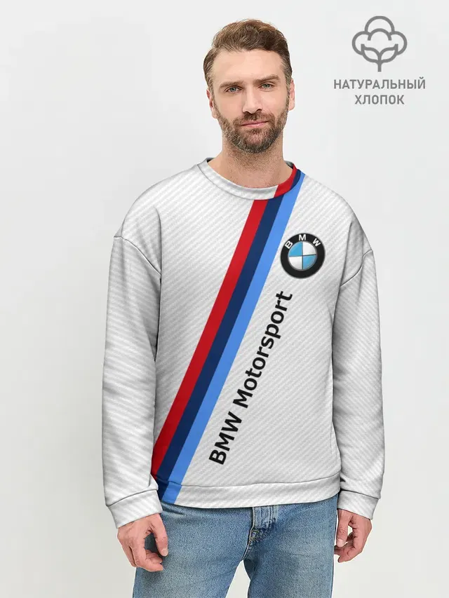 Мужской свитшот базовый
