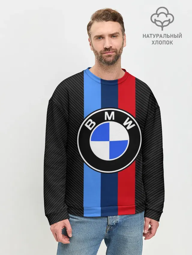 Мужской свитшот базовый