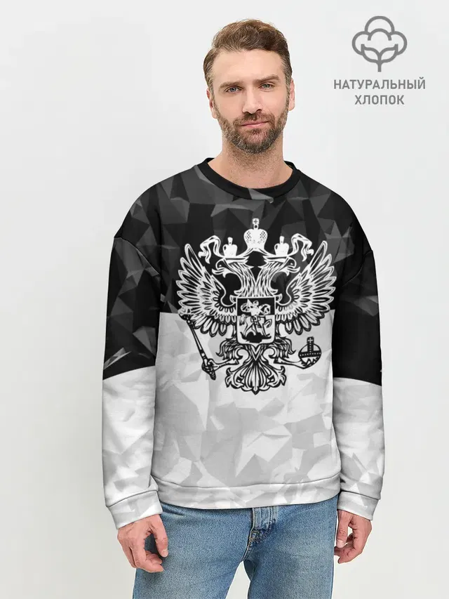 Мужской свитшот базовый