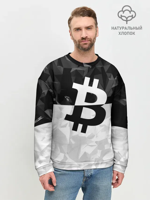 Мужской свитшот базовый