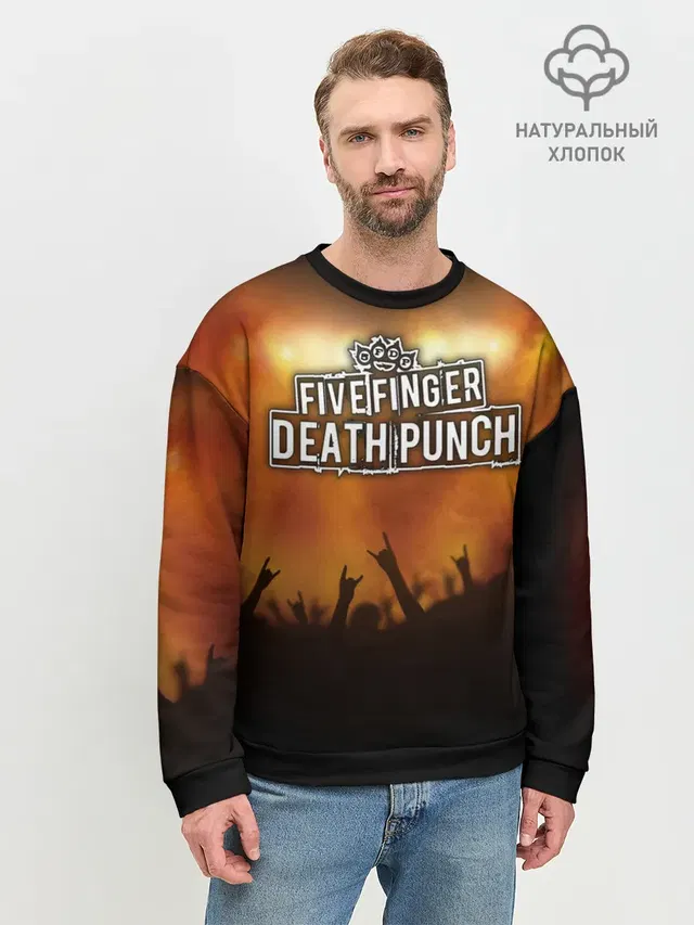 Five Finger Death Punch