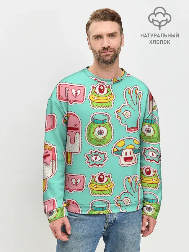 Яркие монстрики