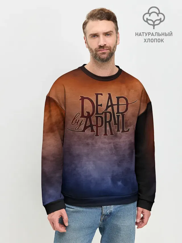 Dead by April